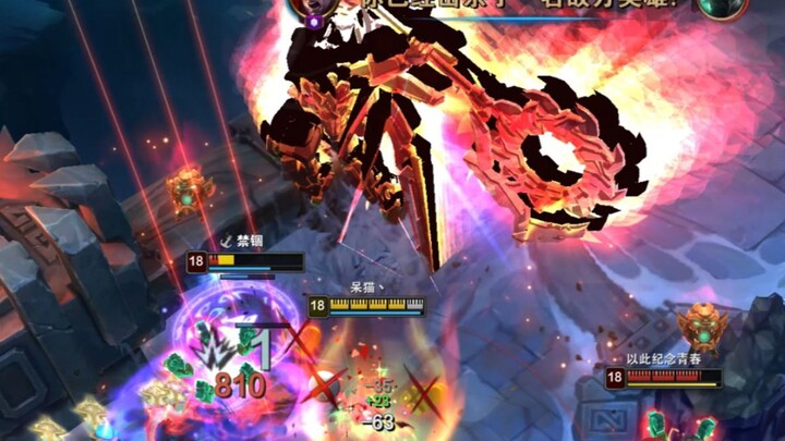 الشكل النهائي للهكس الملوّن هو أكثر هكس مناسب لنورث، فسياف سايان يندفع مسرعًا في وهج أحمر يجعل أي شخ