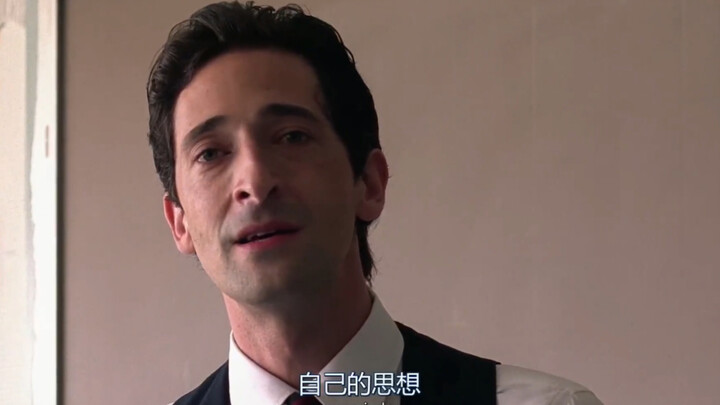 “Bộ phim này thật sự chữa lành tâm hồn”