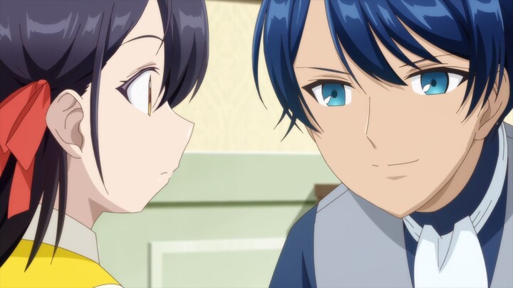 Rekishi - S01E01