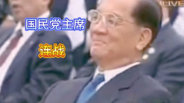 “คุณตา! ในที่สุดท่านก็กลับมาแล้ว!”