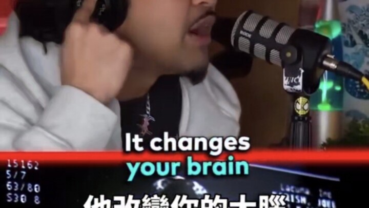 Remember the sound you heard the first time.