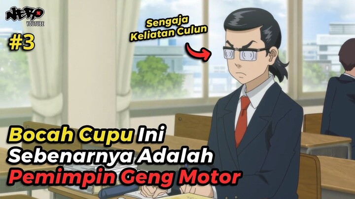 MENYEMBUNYIKAN IDENTITAS DEMI KEPENTINGAN BERSAMA  ALUR CERITA ANIME TOKYO REVEN