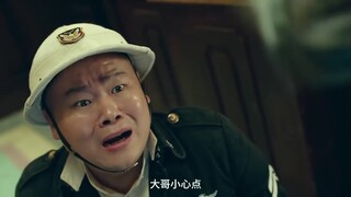 鼠胆英雄：岳云鹏阴差阳错当上警察，原本想偷袭副警长，当他听到殉职可以拿五万块大洋，表情很扭曲