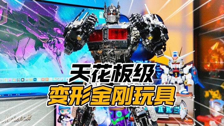 Optimus Prime Dark of the Moon giá 20.000 tệ, thế nào mới gọi là đỉnh cao của Transformers [Đâu phải