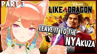 【Yakuza: Like a Dragon】Anyather day in the Neighpurrhood (;・∀・) #kfp #キアライブ (SPOILERS ALERT)