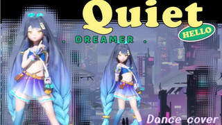 这可能是运镜最烂，跳的最随机的Quiet【直播切片】