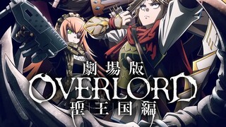 Overlord Movie 3: Sei Oukoku-hen (The Sacred Kingdom) – SUBTITLE INDONESIA (2025)