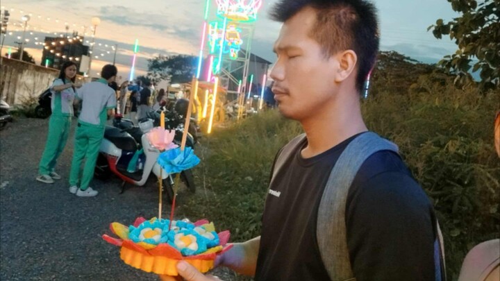 #ลอยกระทง วันที่5 พฤศจิกายน 2568