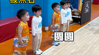 When twins and triplets take classes together, the instructor goes crazy