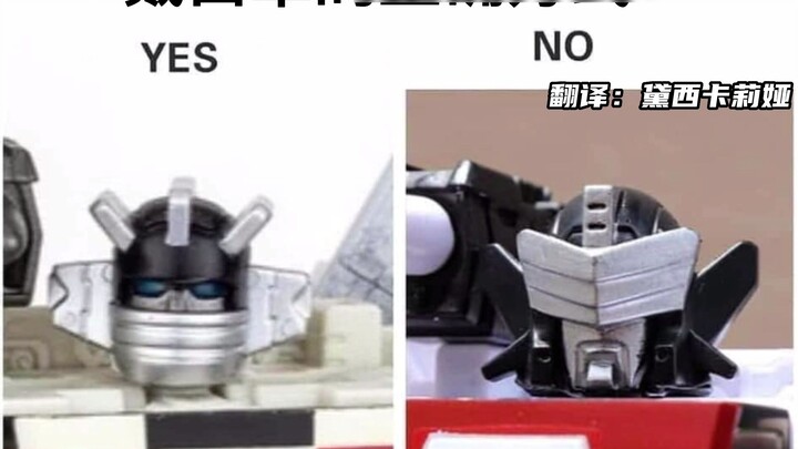 [Transformers] Those ridiculous memes that are so funny [Issue 18]