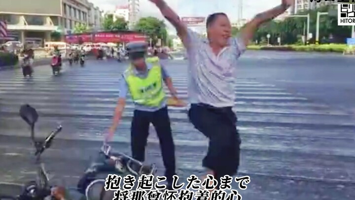 Eve stepper||来忘我地舞蹈吧，但是在海口