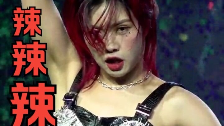 Pedasnya luar biasa! [Rekaman Langsung Aiki] Versi Halloween Hey Mama | Panggung Final Street Female
