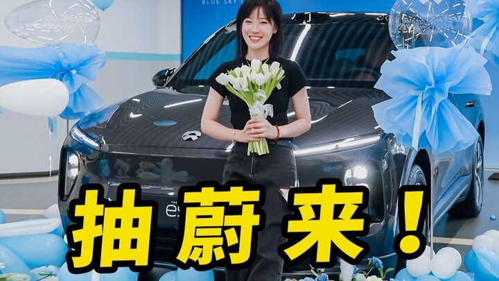 A NIO ES6 worth over 300,000 yuan—draw to win and it’s yours!