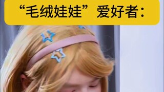 Beware of "black-hearted cotton" and beware of products with no production license, no quality certi