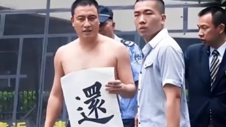 “หลิวเฉียงเผาห้องน้ำศาลเจ้ายาสุกุนิแล้วก็เลยถือโอกาสเผากงสุลใหญ่ญี่ปุ่นประจำเกาหลีไปด้วย”