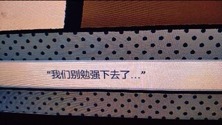 اختيار الحب: قوة الحب، لحظات مؤثرة