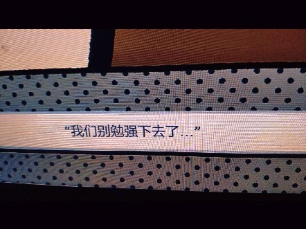 اختيار الحب: قوة الحب، لحظات مؤثرة