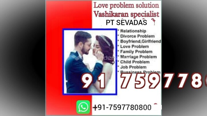 relationship problem solution baba ji 91 7597780800 // kala jadu specialist astrologer Ko