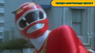 Gaoranger episode 9