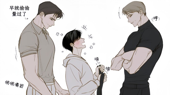 เซ็ตสามคนของกลุ่มหนุ่มใหญ่กับสาวงามยังคงอร่อยเหมือนเดิม
