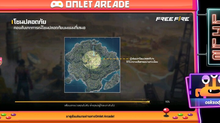 สุขสันต์วันคริสต์มาส สนใจมั้ยคะ