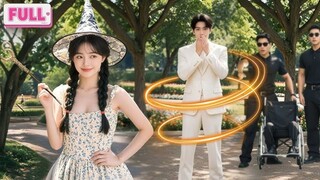 Gadis Penyihir & CEO Misterius: Cinta Tak Terduga dari Kesembuhan!