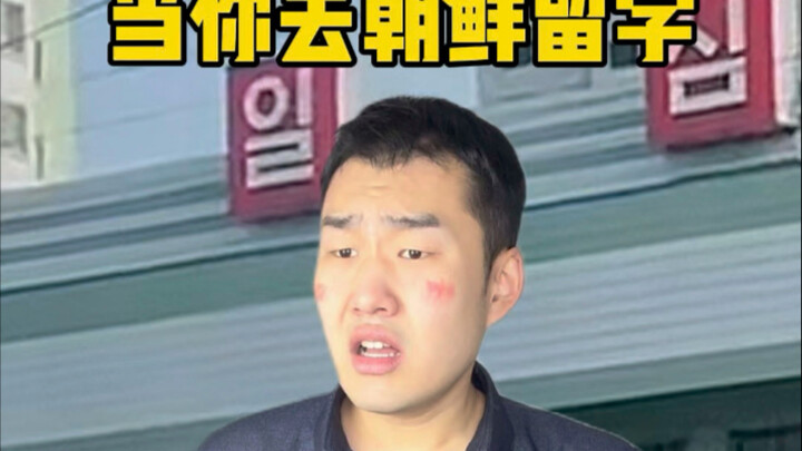 原来是民主选举的