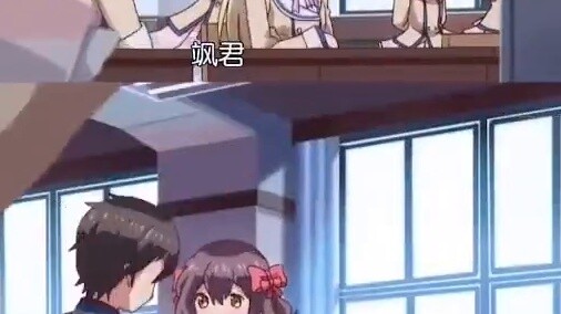 Bagaimana rasanya saat kakakku mengontrol bantal lutut adikku?