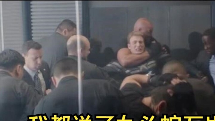 Avengers 4 US team elevator has not been aired yet (bushi)