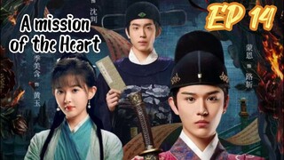 [ENG] EP 14 A Mission of the Heart