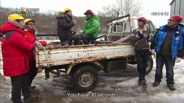 2 Days and 1 Night Ep S3 Ep 7 - Relaxing Trip Part 1