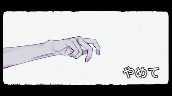 【玲王洁/凪洁】甚至无法成为情敌