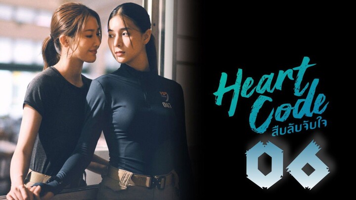 Heart Code GL Series Episode 6 - Eng sub