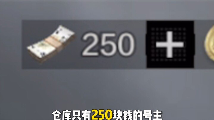 Di Zona Gelap hari itu, kita berjuang untuk menerobos keluar.