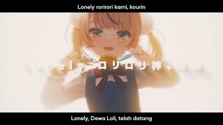 Shigure Ui - Shukusei!! Loli Kami Requiem☆ (Terjemahan Indonesia)