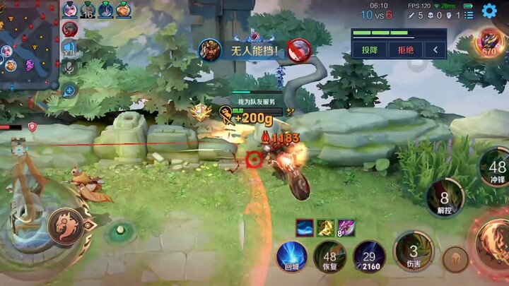 لكنني لم أتخلَّ عنكم أبدًا.