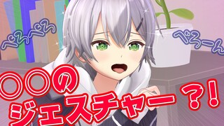 【游戏部】【日常】你划我猜大爆笑！