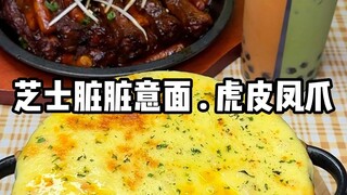 การเปิดร้านขายของว่างที่บ้านเป็นอย่างไรบ้าง?