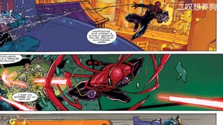 Spider-Man Massacre นี่คือแมลงสามตัวที่คุณไม่เคยเห็นในเฟรมเดียวกัน