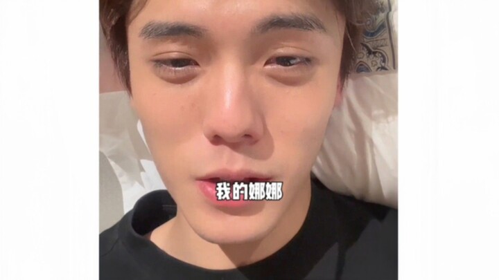 “นาน่าของฉัน”-เขาชอบสุดๆ มีแค่คำนำหน้าว่า “นาน่า” เท่านั้นที่เป็น “ของฉัน”-ไม่จิ้นก็อดแล้ว ในใจเขานั