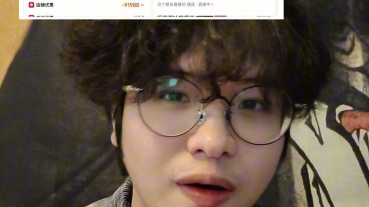 Lão La ủng hộ ông Mỗ, phòng livestream bị công kích dữ dội