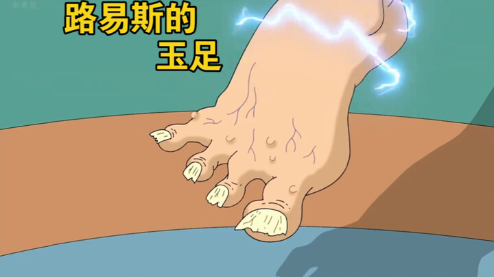 皮特拔哭了岳母，还差点对梅根下手？
