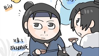 故人助战