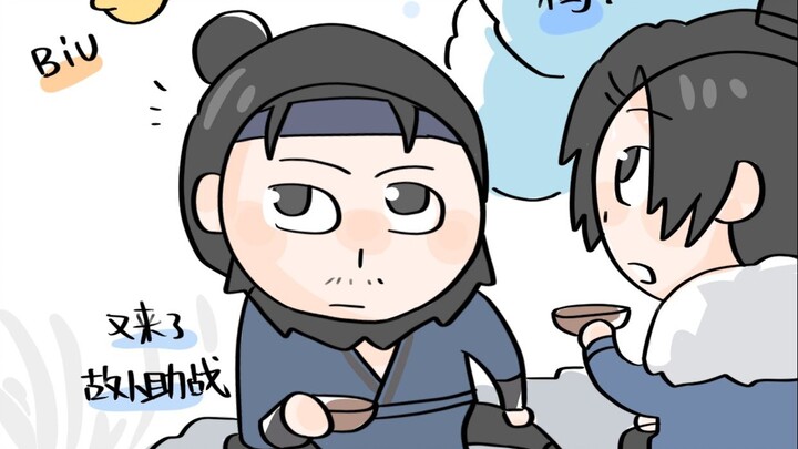 故人助战