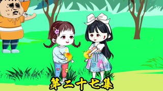 乐乐被老夫妇收养！盼盼和小伙们去镇上卖李子！#原创动画 #情感故事 #萌娃盼盼