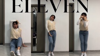 【IVE-ELEVEN】طالبات السنة الأولى في المدرسة الثانوية يُغنّين أغنية ترسيم فرقة الفتيات الجديدة Star Sh