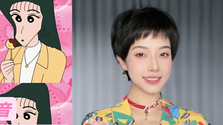 Crayon Shin-chan and Dream Girl Nanako/Anime Dubbing