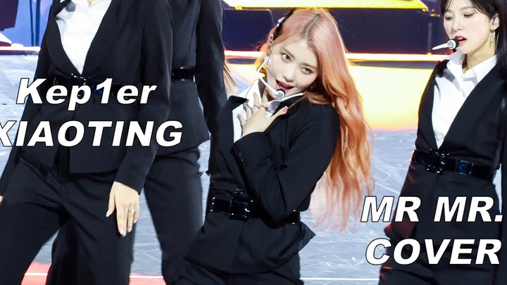 【Kep1er】Thẩm Tiểu Đình «Mr.Mr.» Quay trực tiếp 4K tại KCON LA 2023, ngày 20/08/2023