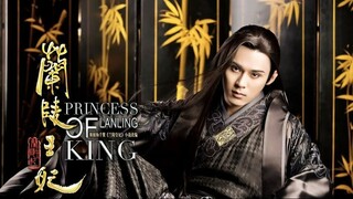 Princess of Lanling King 🌺🌙🌺 Episode 31 🌺🌙🌺 English subtitles