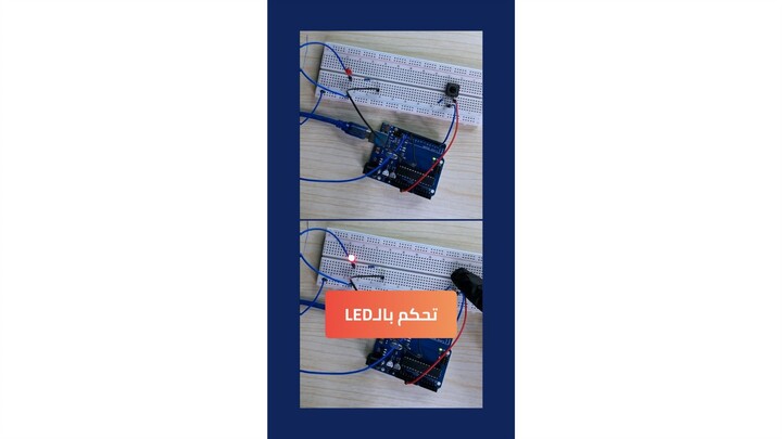 🔘💡 مشروع Arduino للمبتدئين: تشغيل LED بزر Push Button خطوة بخطوة!